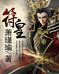 符皇后赵匡胤